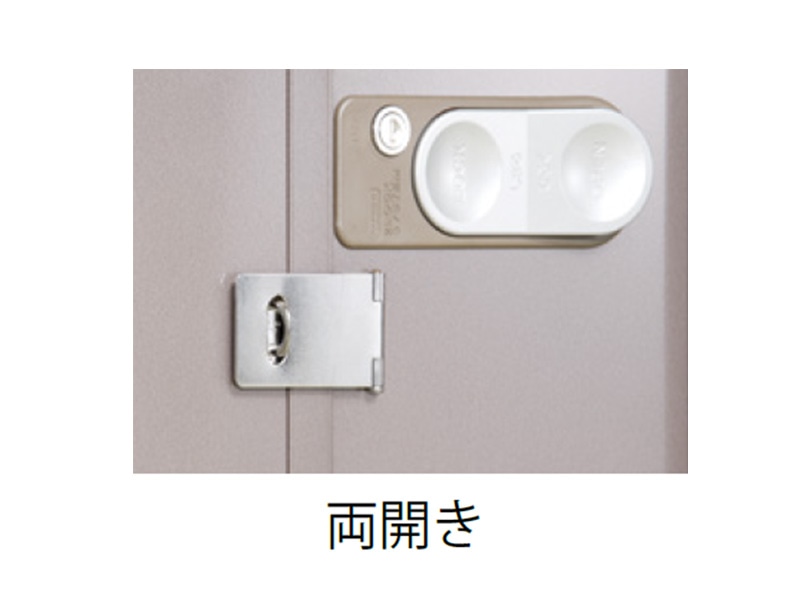 タクボ物置 オプション　掛金セット