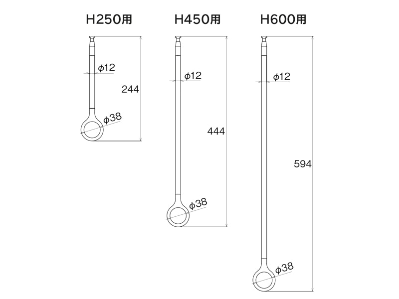 ランドリーバーLB1 吊りポールセット
