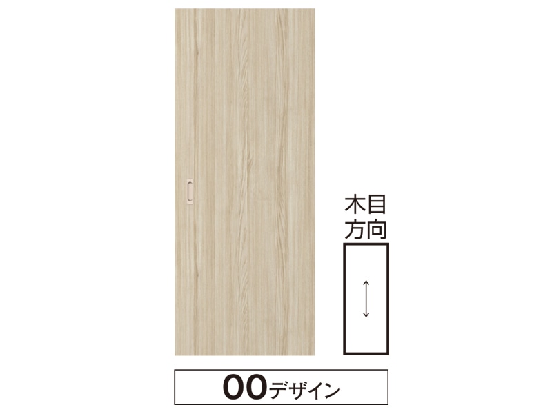 アウトセット吊戸 扉00 錠なし W835mm