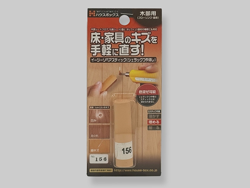 イージーリペアスティック　単品