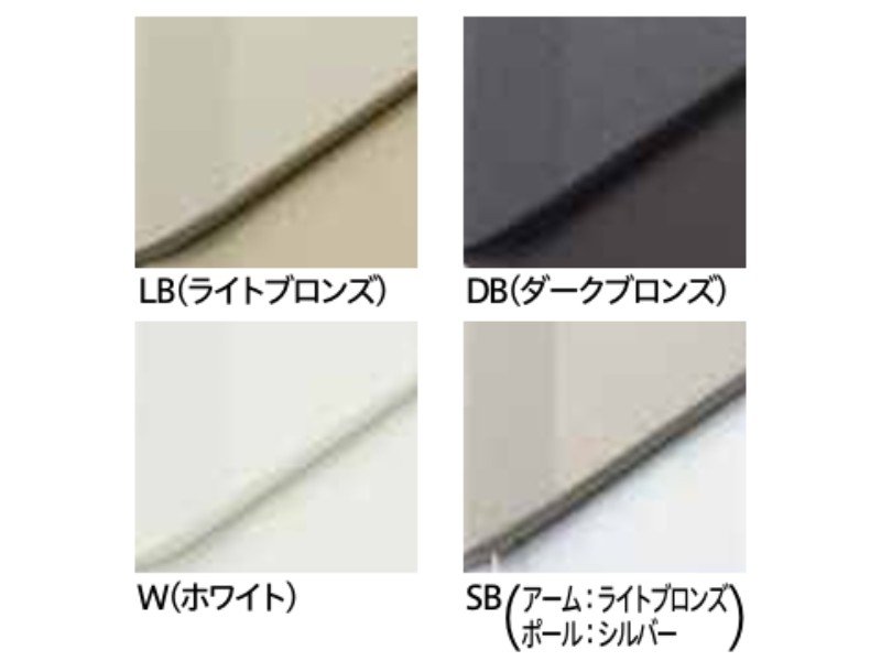 ホスクリーン EPL型 腰壁用上下式