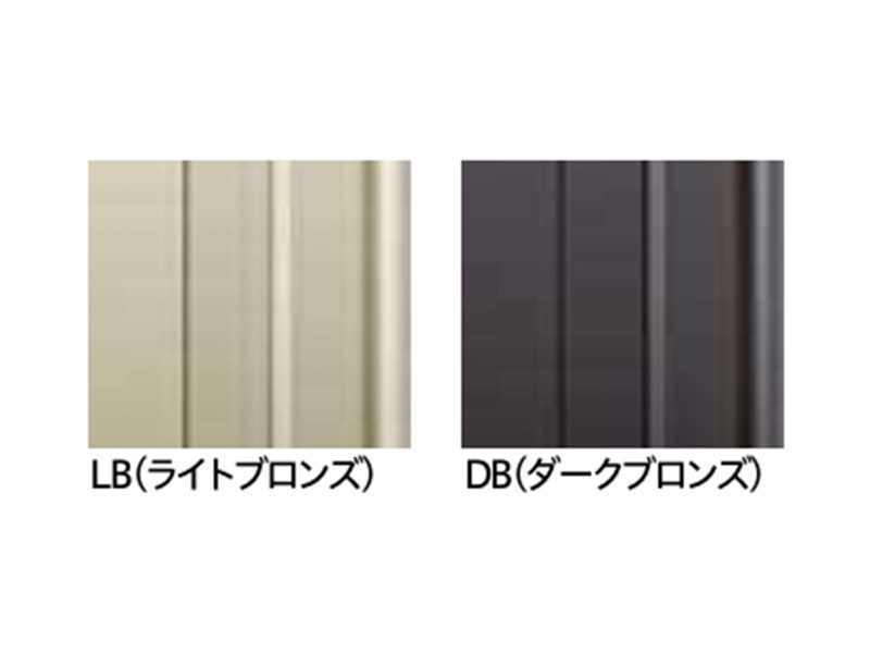 ホスクリーン DS2型 腰壁用上下式