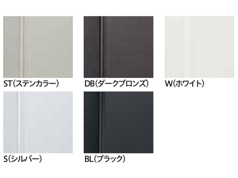 ホスクリーン HD型 腰壁用