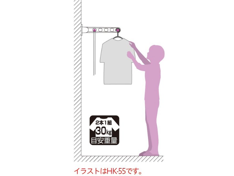 ホスクリーン HK型 窓壁用