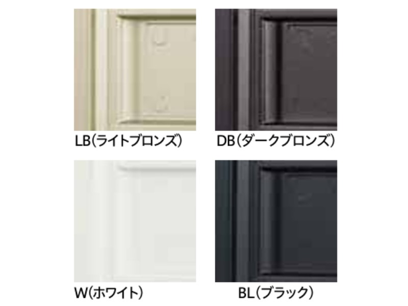 ホスクリーン EK型 窓壁用