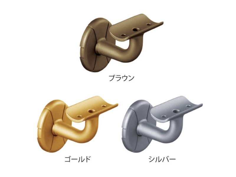 【BL認定品】35ブラケット横型カバー付