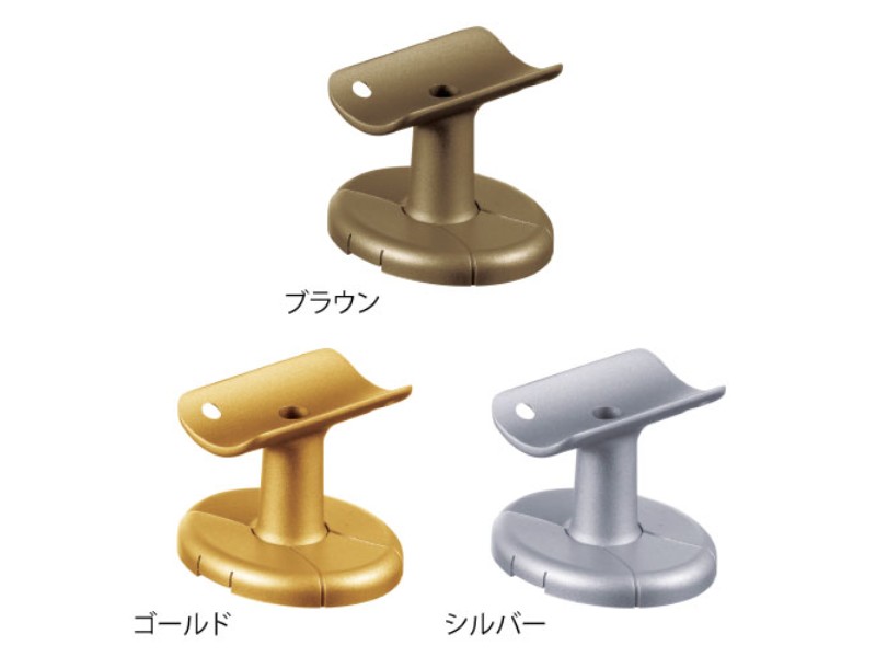 【BL認定品】35ブラケット縦型カバー付