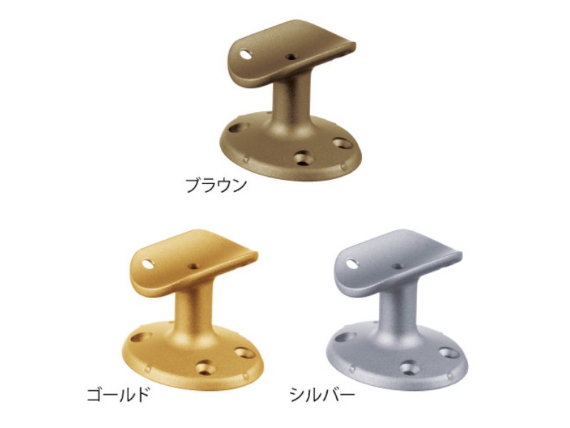 【BL認定品】35ブラケット縦型