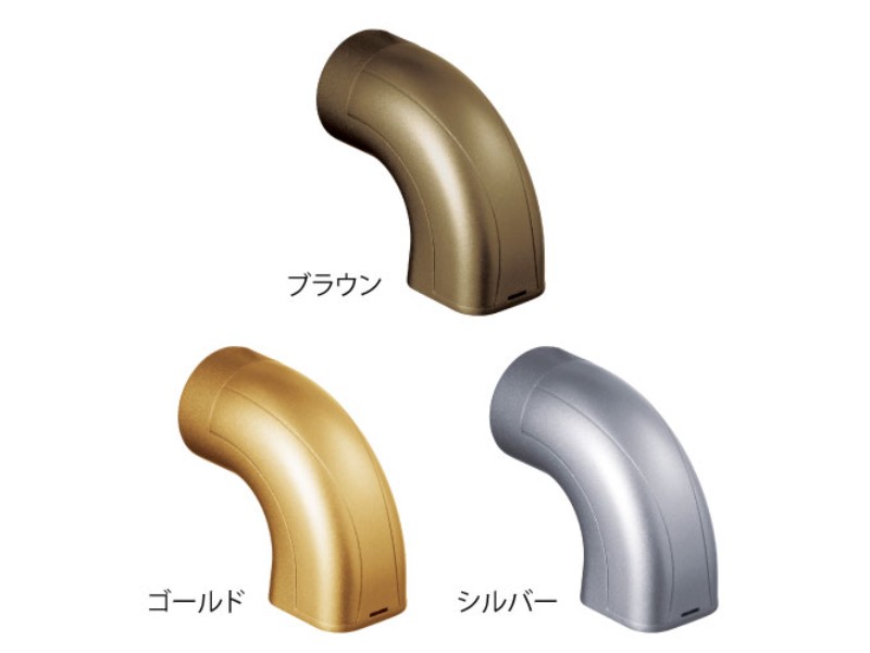 【BL認定品】35エンドブラケットカバー付