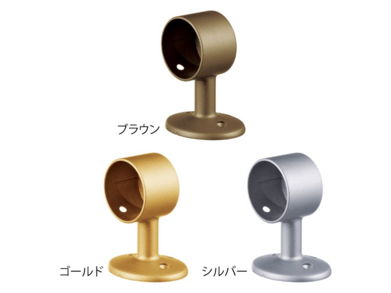 【BL認定品】35Eエンドブラケット