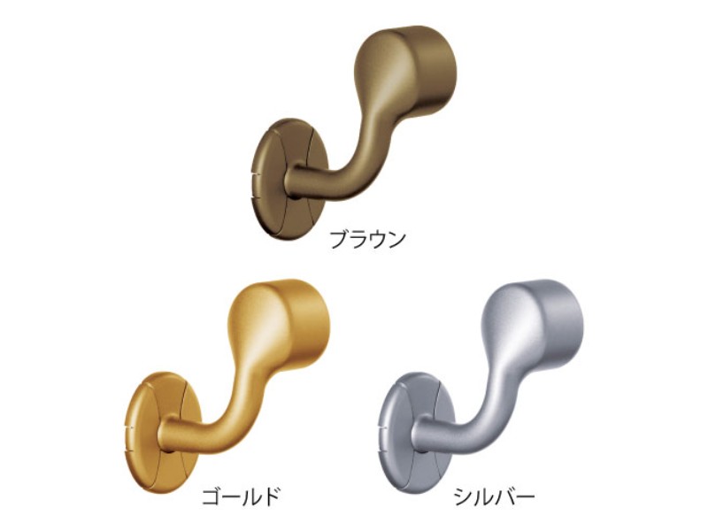 【BL認定品】35横受エンドブラケット左用