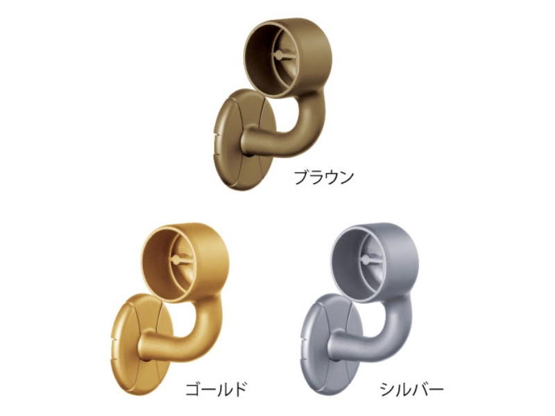 【BL認定品】35横受エンドブラケット右用