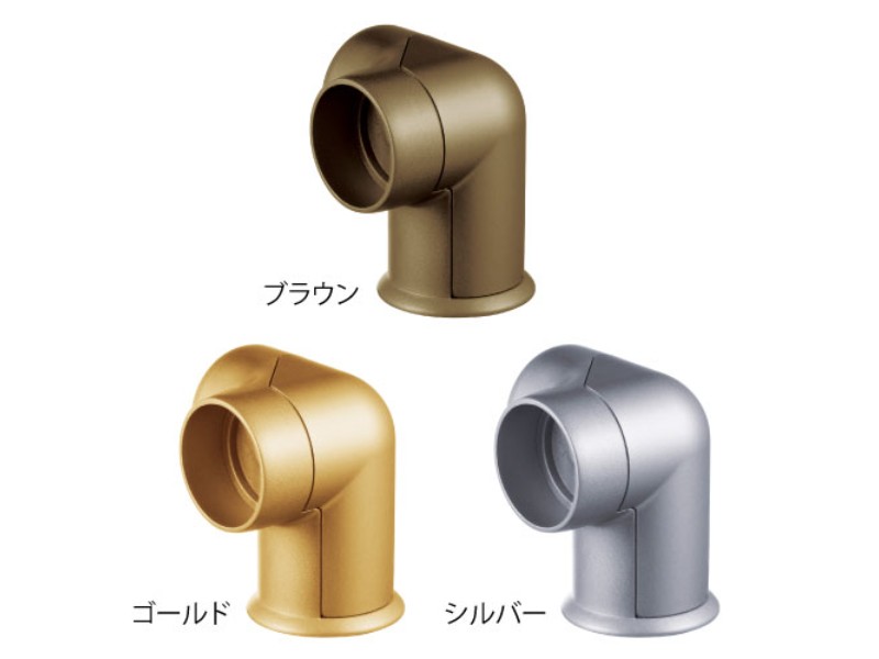 【BL認定品】35コーナーブラケット