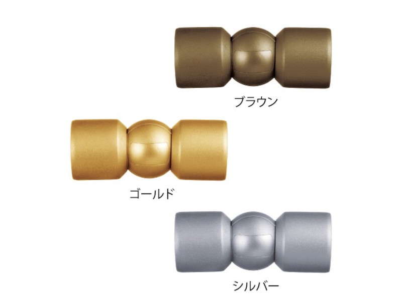 【BL認定品】35自在ジョイント