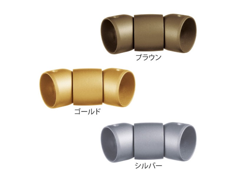 【BL認定品】35N自在ジョイント