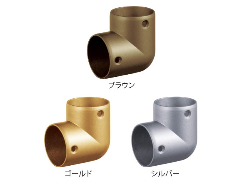 【BL認定品】35Lコーナー