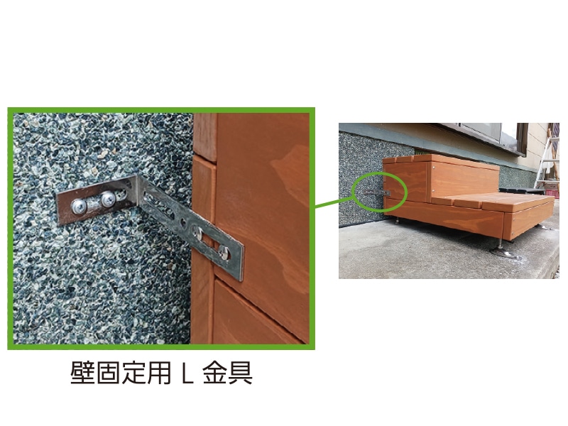 オーダー屋外仕様木製踏み台