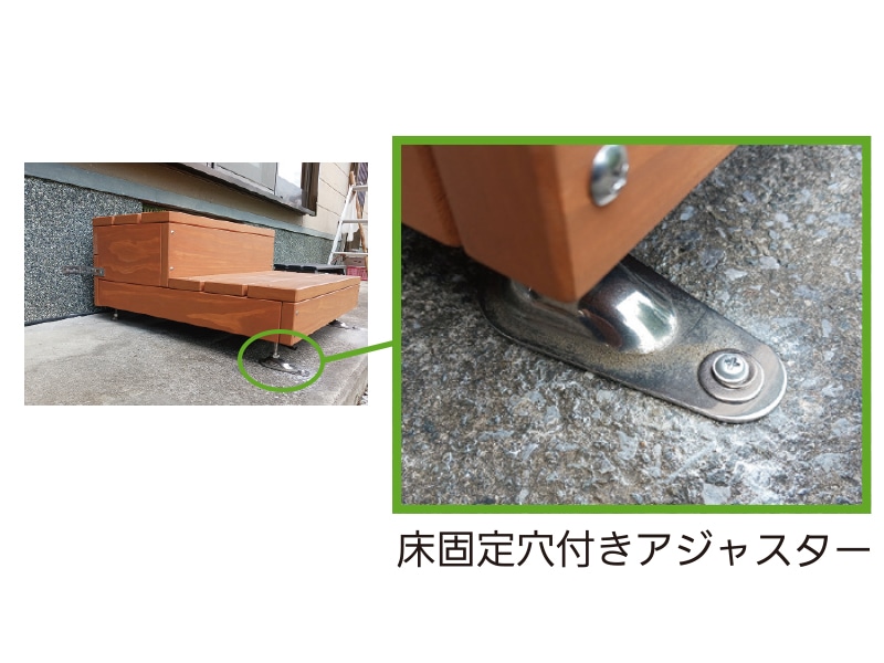 オーダー屋外仕様木製踏み台