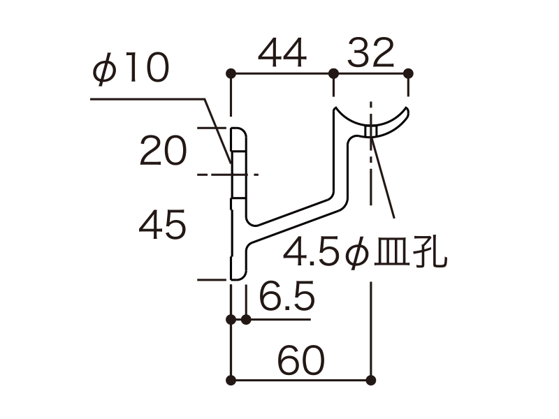 アルホージョ 支持ブラケット ALH-387