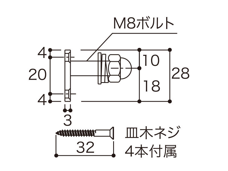 アルホージョ 木壁用取付金物 ALH-389