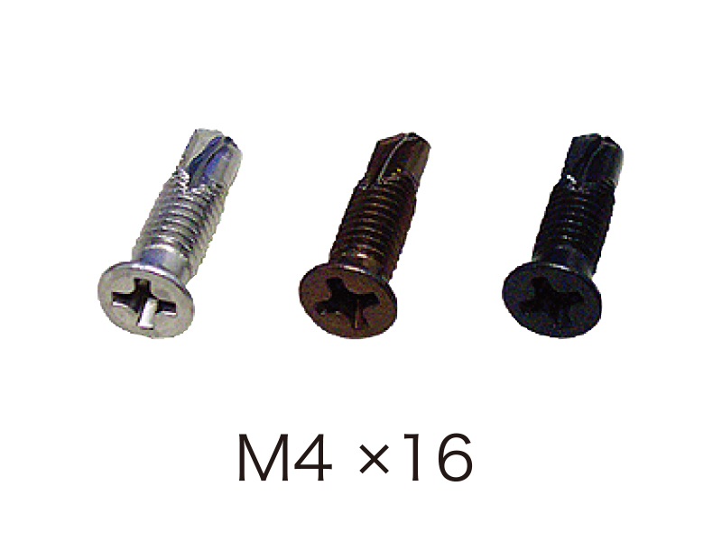 アルホージョ自立型　ステンドリルネジ　ALH-391