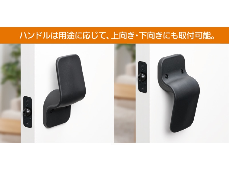 リフォーム用オールラウンド錠 空錠