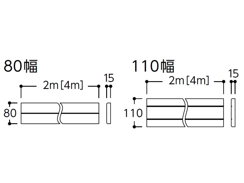 後付け補強板 15厚×80幅