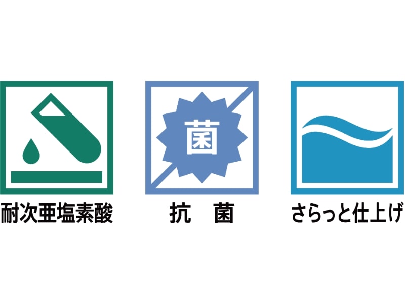 クッションフロア オーダー