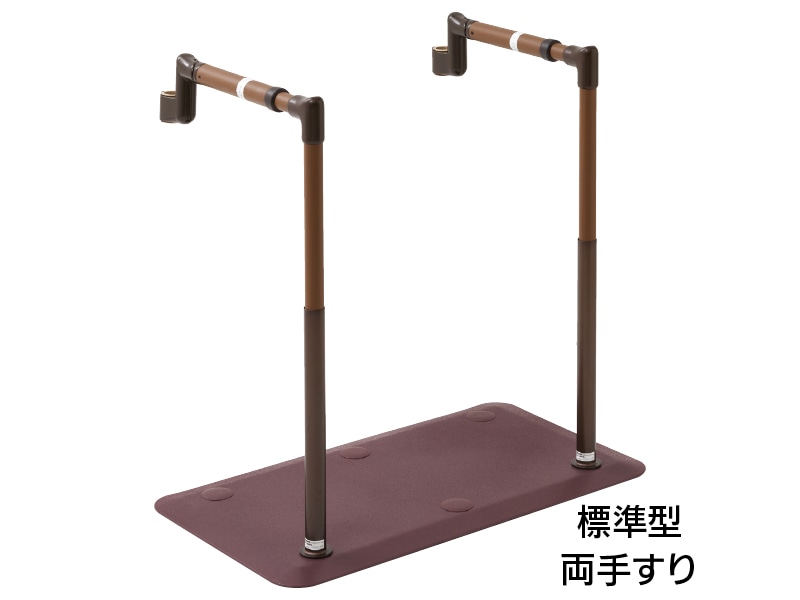 たよレールSOTOE ジョイントタイプ