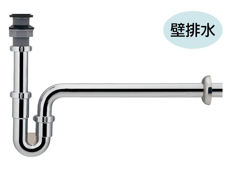 丸鉢Pトラップ
