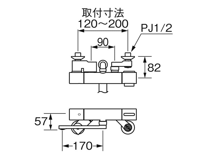 サーモシャワー混合栓
