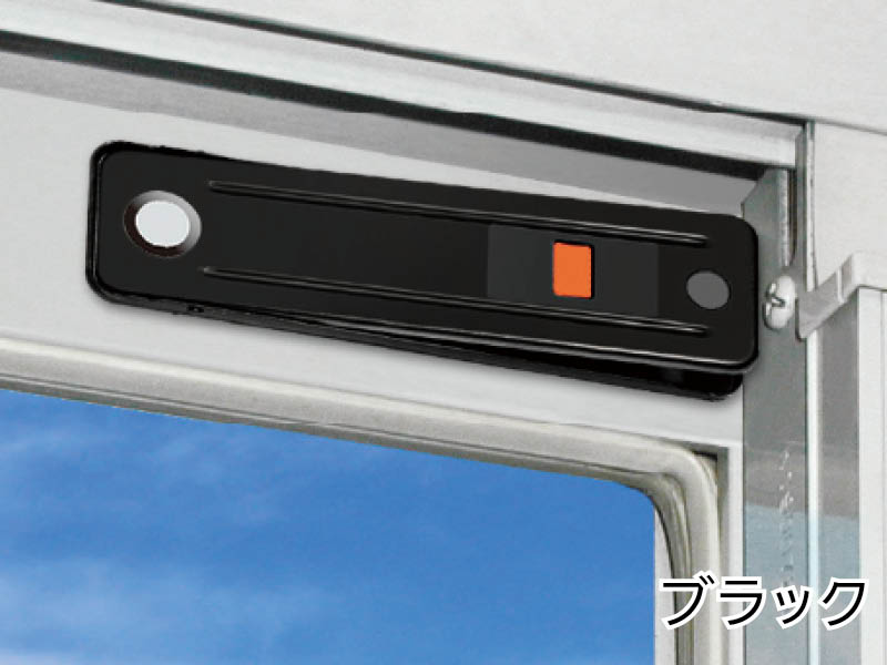 お知らせ窓付きワンタッチロック 大 1P