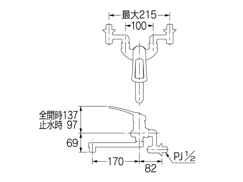 シングルレバー混合栓