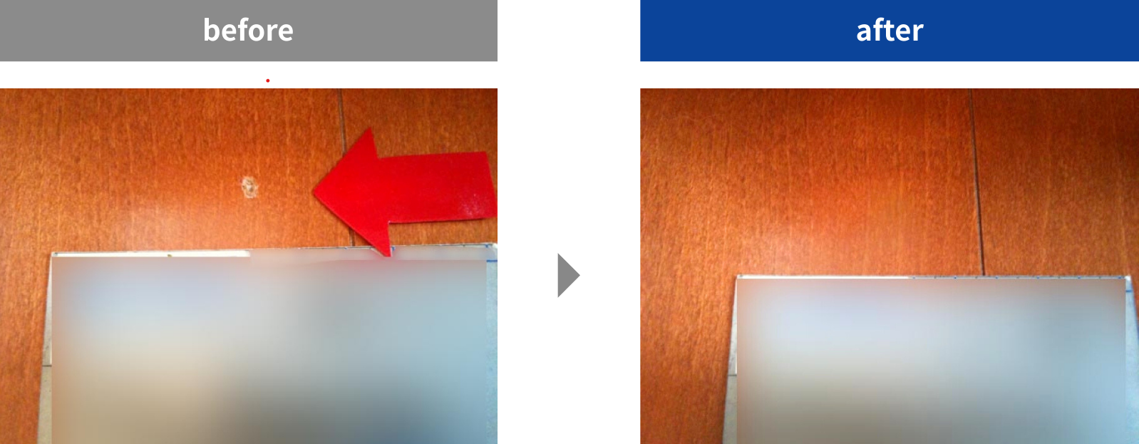 リペア（補修）工事例写真