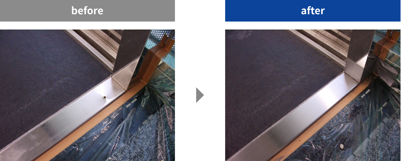 施工跡工事例写真