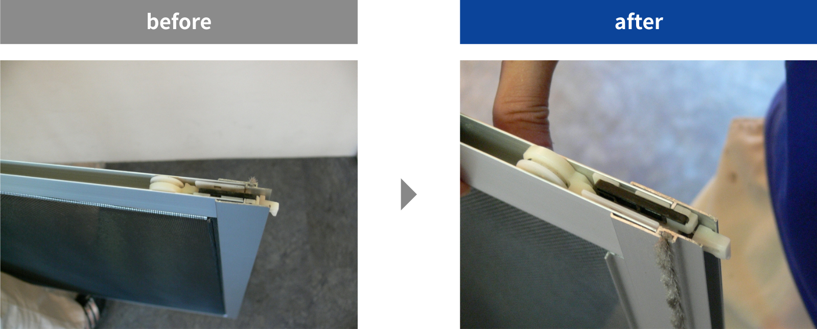 戸車の劣化工事例写真