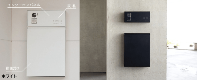 Brik（ブリク）画像