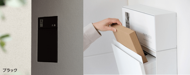 Brik（ブリク）画像