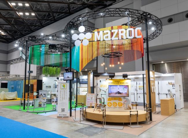 展示会ブース外観