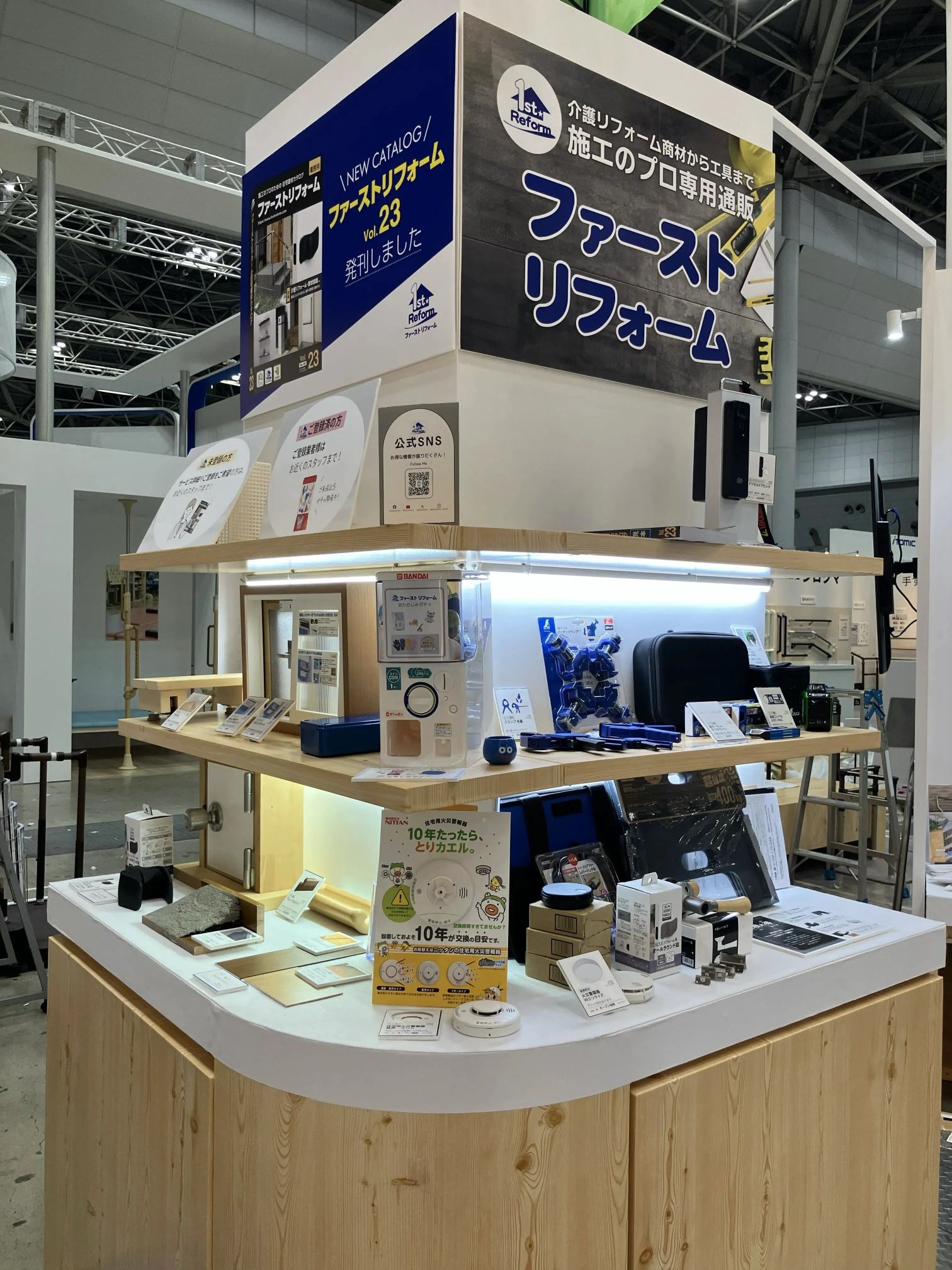 マツ六ブース写真