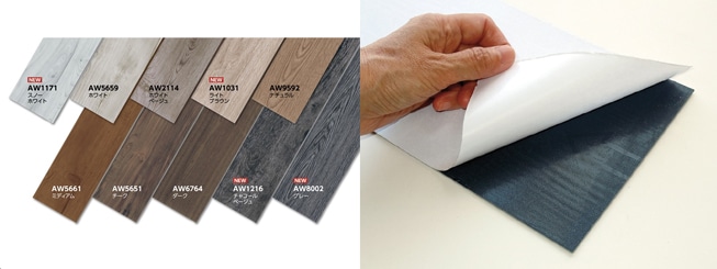 デコウッド商品カラーと仕様説明画像