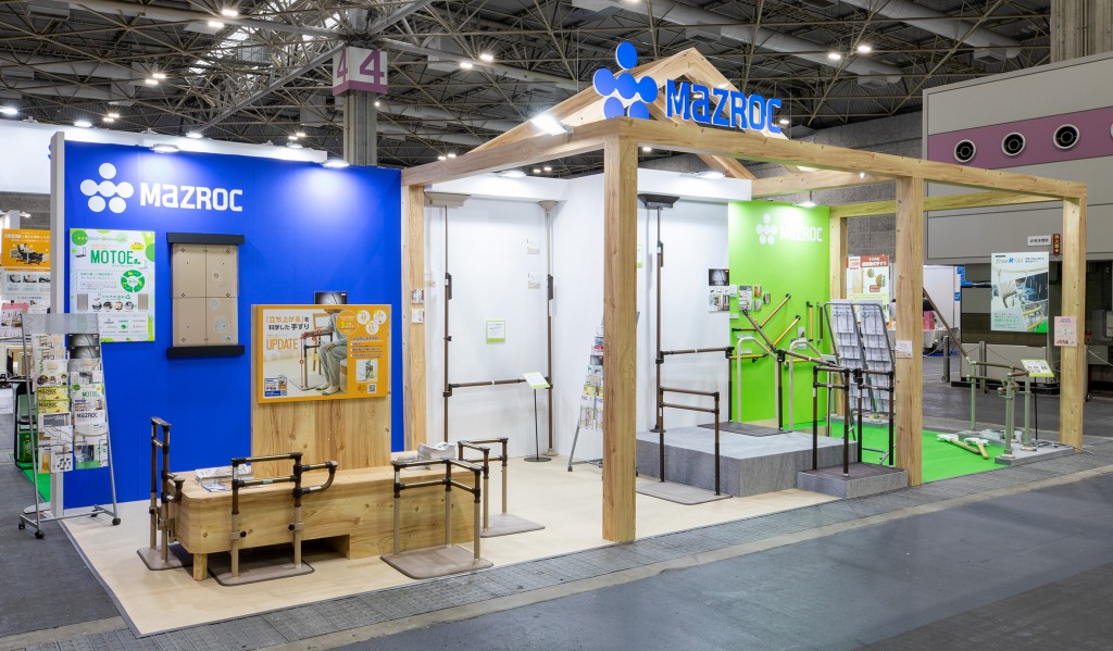 展示会ブース外観