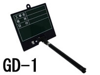 伸縮式グリーンボード GD‐1